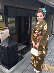 Aoi kimono